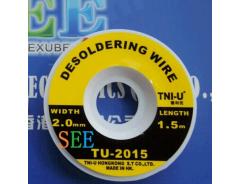 TNI-U TU-2015 5ft 2.0mm Desoldering Wire Braid Solder Remover Wick