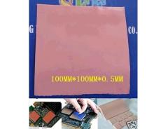 Thermal Pad 100×100×0.5 High Conductivity Heatsink Compound Pad Red/Pink