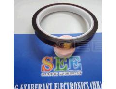 12mm X 30m Kapton Tape High Temperature Resistant